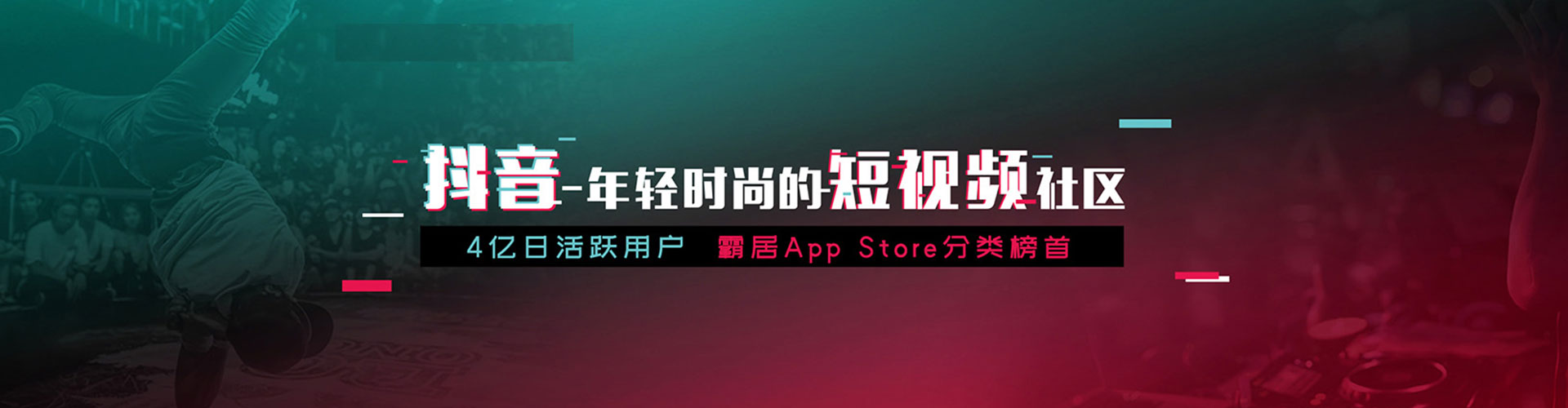 三河网络推广开户