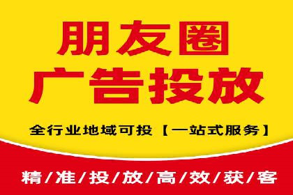 某某sem公司案例解析：如何运用SEM策略助力企业增长
