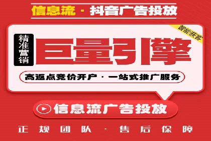 竞价开户经验谈：经典案例解析
